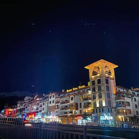 Bansko Royal Towers - Studio 541 מראה חיצוני תמונה