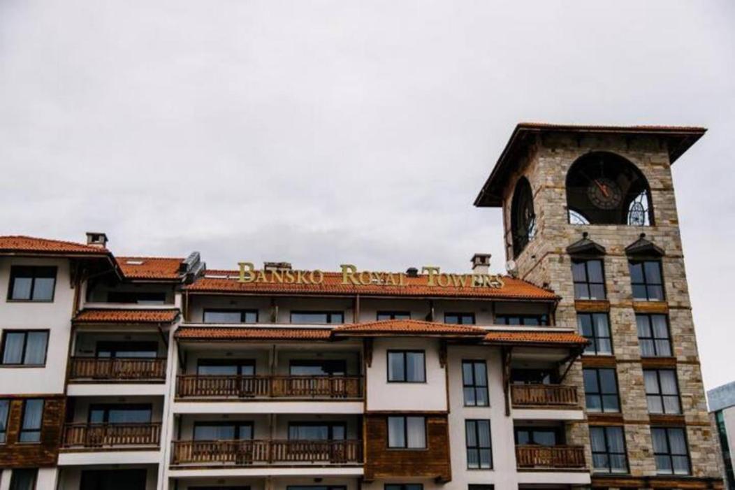 Bansko Royal Towers - Studio 541 מראה חיצוני תמונה